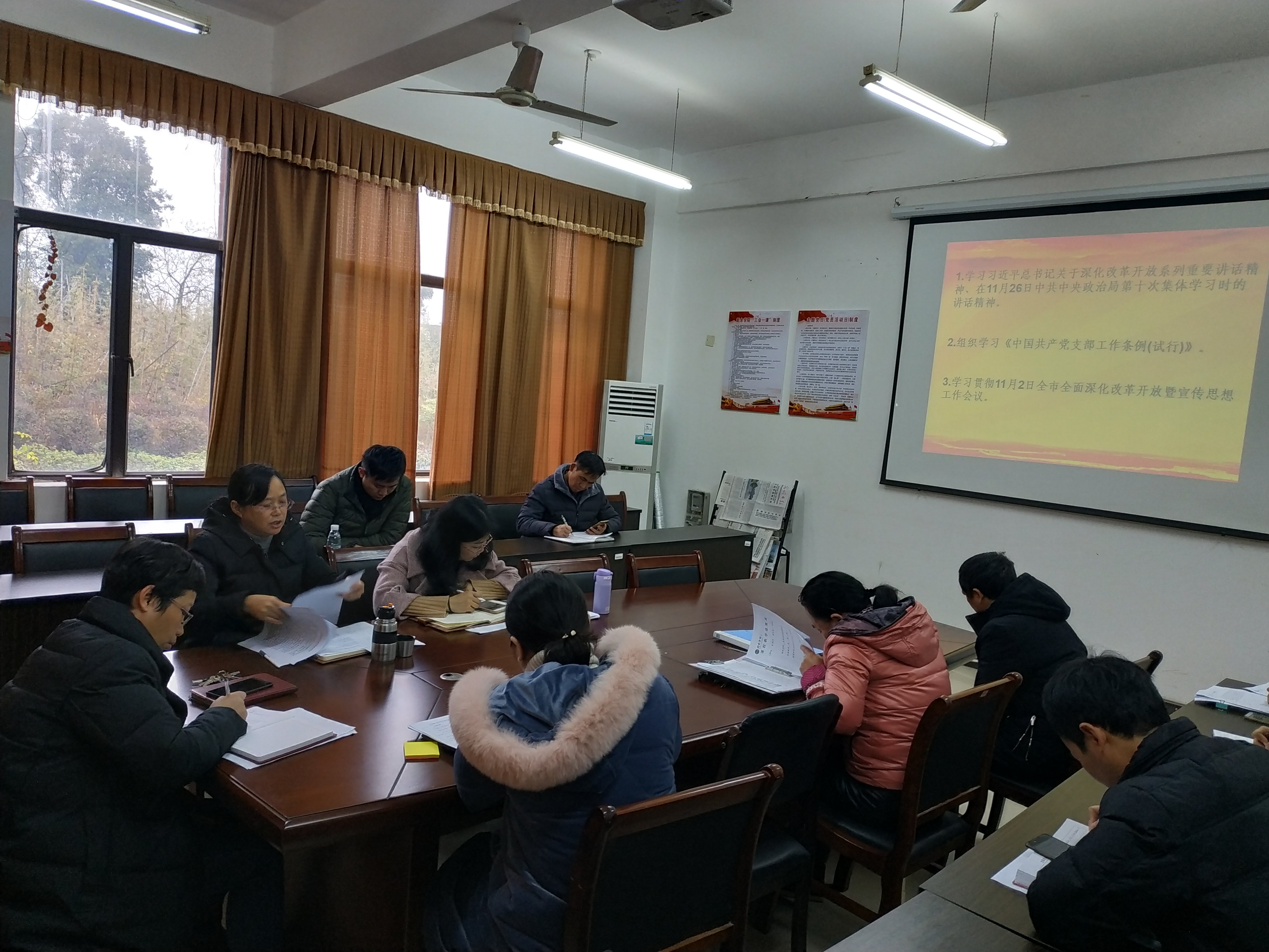 img_20181211_141054.jpg