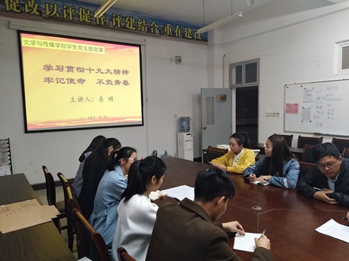 img_20171103_173823_副本.jpg