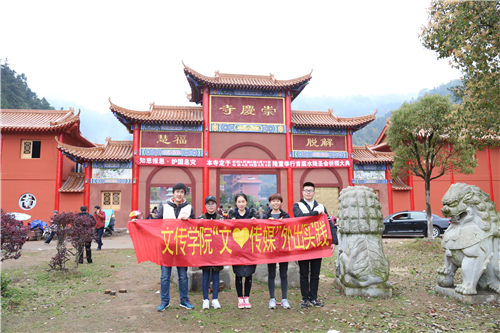 qq图片20171129100407.jpg