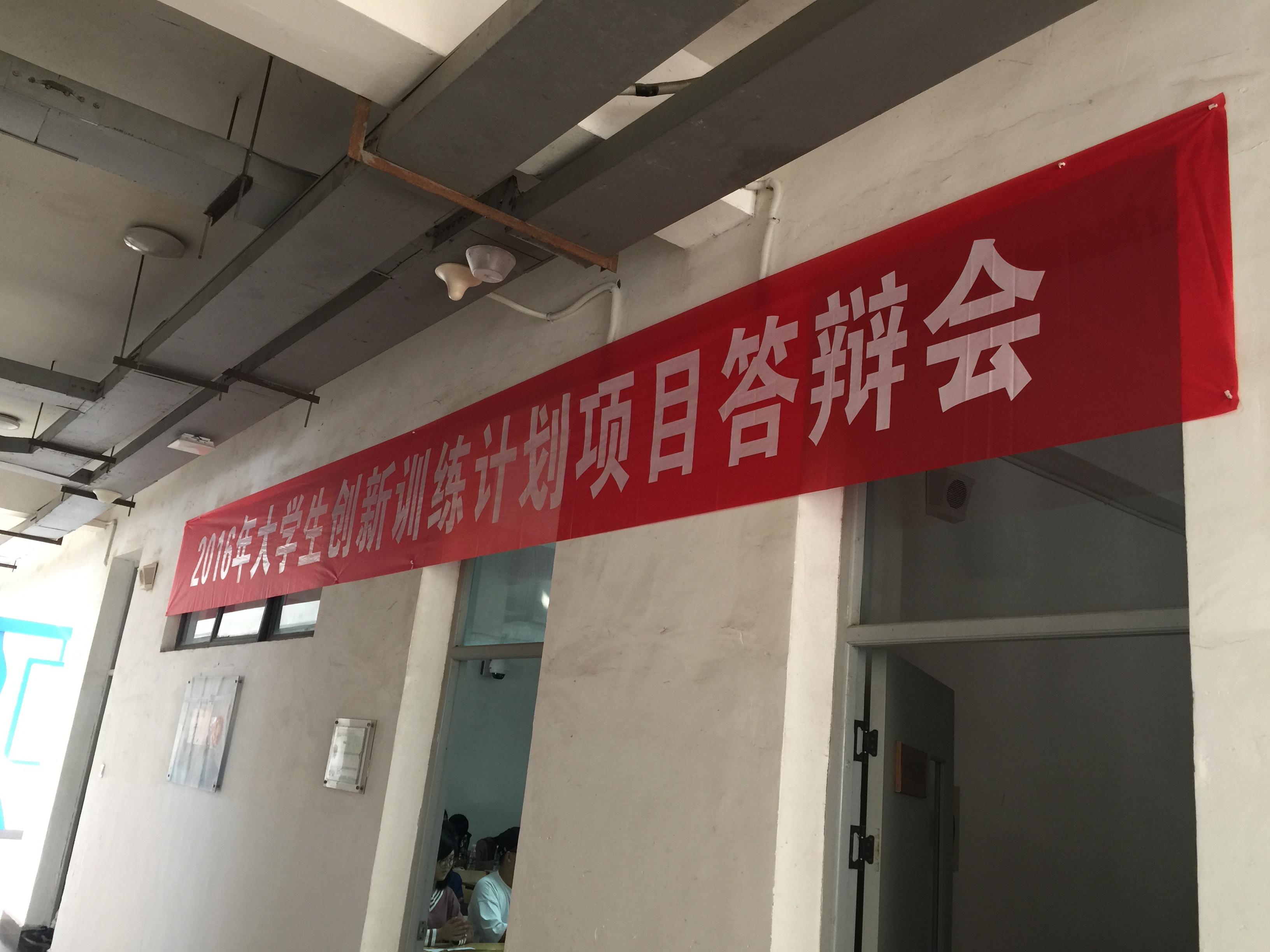 qq图片20171109102012.jpg
