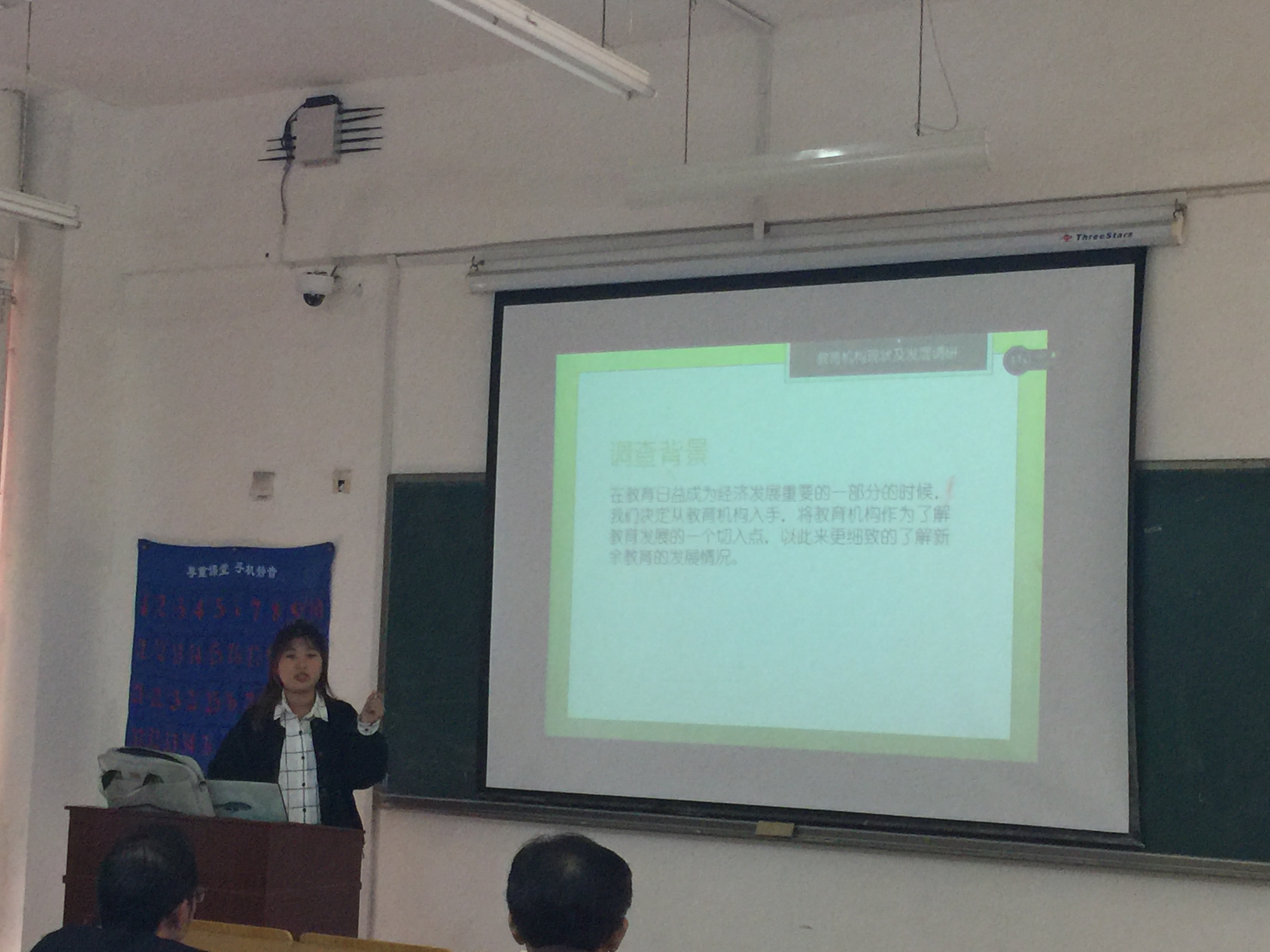 qq图片20171109102030.jpg