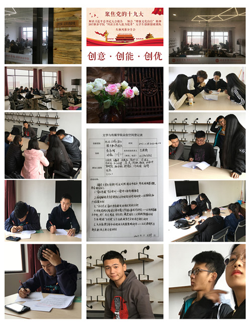 庞老师_副本.jpg