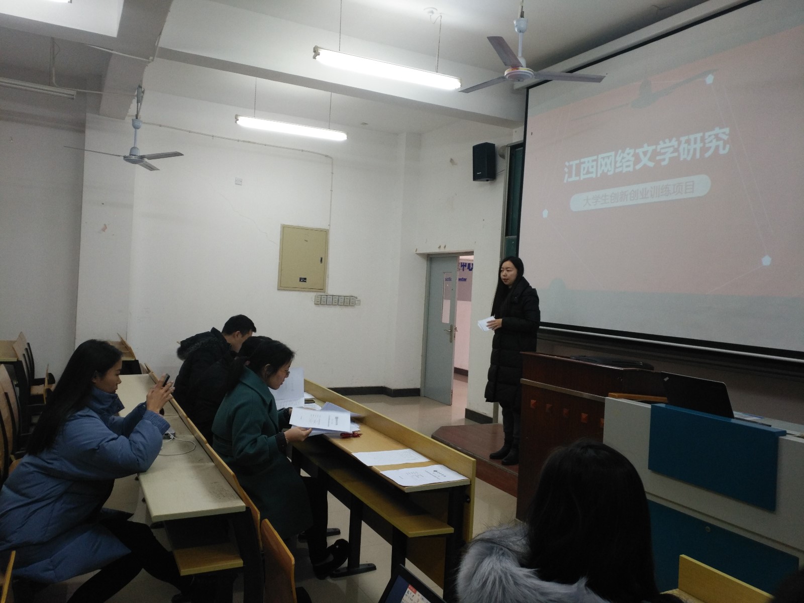img_20181227_143636.jpg