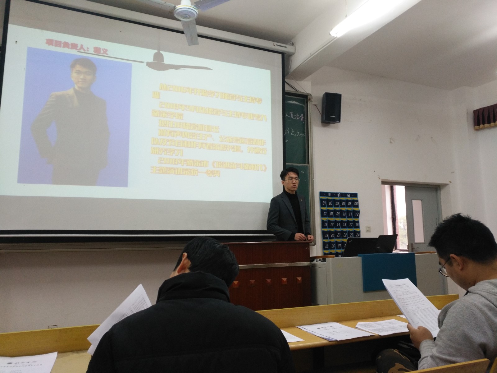 img_20181227_151632.jpg