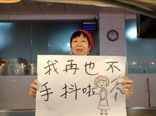 3_结果.jpg