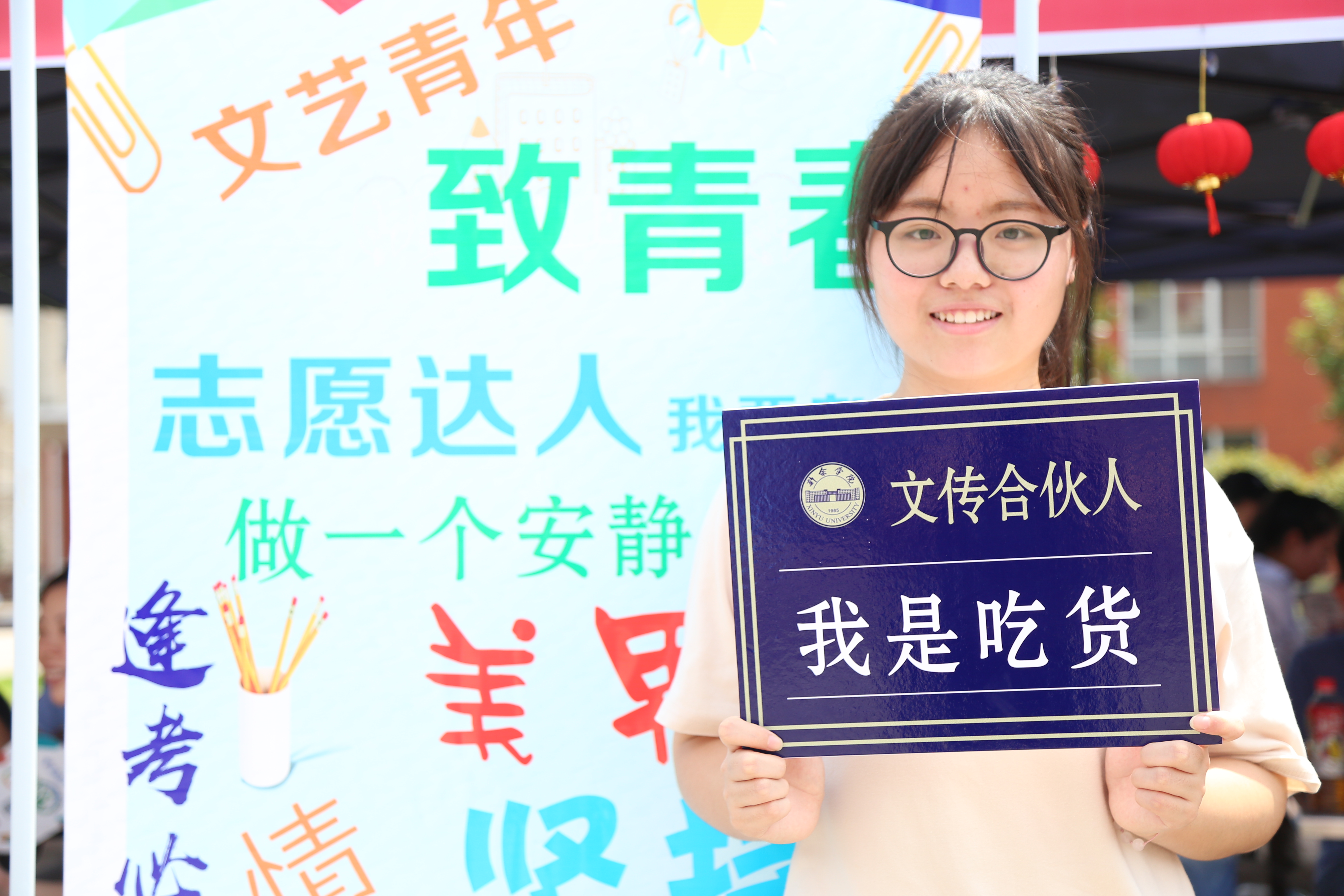 图5 (2).jpg