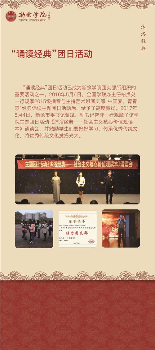 沐浴经典 (6)_副本.jpg